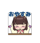 あんずちゃんのかわいいスタンプ。（個別スタンプ：2）