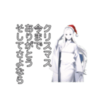 クリスマスを終わらせる雪女スタンプ（個別スタンプ：22）