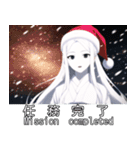 クリスマスを終わらせる雪女スタンプ（個別スタンプ：36）