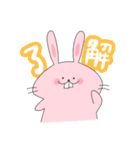 今日も、うさぎ。（個別スタンプ：6）