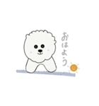 FluffyDog✖️flute（個別スタンプ：1）