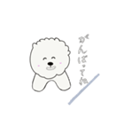 FluffyDog✖️flute（個別スタンプ：3）