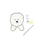 FluffyDog✖️flute（個別スタンプ：4）