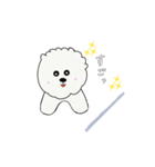 FluffyDog✖️flute（個別スタンプ：5）