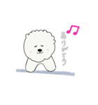 FluffyDog✖️flute（個別スタンプ：6）