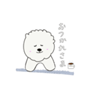 FluffyDog✖️flute（個別スタンプ：11）