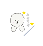 FluffyDog✖️flute（個別スタンプ：12）