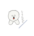 FluffyDog✖️flute（個別スタンプ：14）