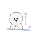 FluffyDog✖️flute（個別スタンプ：17）