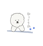 FluffyDog✖️flute（個別スタンプ：20）