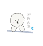 FluffyDog✖️flute（個別スタンプ：22）