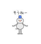 とにかく動く雪だるま 定番のあいさつ 冬（個別スタンプ：5）