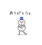 とにかく動く雪だるま 定番のあいさつ 冬（個別スタンプ：6）