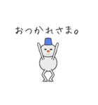 とにかく動く雪だるま 定番のあいさつ 冬（個別スタンプ：11）