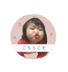 3kids___stamp（個別スタンプ：1）