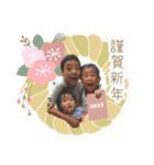 3kids___stamp（個別スタンプ：9）