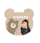 3kids___stamp（個別スタンプ：14）