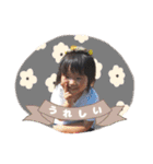3kids___stamp（個別スタンプ：17）