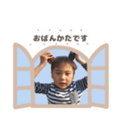 3kids___stamp（個別スタンプ：20）