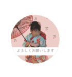 3kids___stamp（個別スタンプ：22）