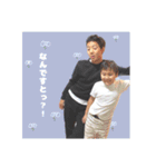 3kids___stamp（個別スタンプ：23）