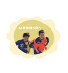 3kids___stamp（個別スタンプ：26）