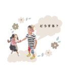 3kids___stamp（個別スタンプ：32）