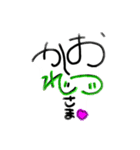 言葉の中に住んでます（個別スタンプ：2）