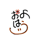言葉の中に住んでます（個別スタンプ：4）