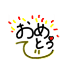 言葉の中に住んでます（個別スタンプ：7）