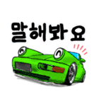 スーパーカーで挨拶(韓国語)（個別スタンプ：25）