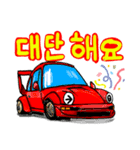 スーパーカーで挨拶(韓国語)（個別スタンプ：32）