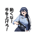 ガンバレ！警察ガールズ（個別スタンプ：28）