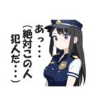 ガンバレ！警察ガールズ（個別スタンプ：38）