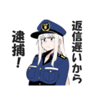 ガンバレ！警察ガールズ（個別スタンプ：39）