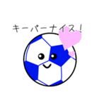 サッカー応援！サボっち【日常/シンプル】（個別スタンプ：3）