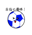 サッカー応援！サボっち【日常/シンプル】（個別スタンプ：5）