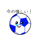サッカー応援！サボっち【日常/シンプル】（個別スタンプ：8）