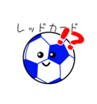 サッカー応援！サボっち【日常/シンプル】（個別スタンプ：14）