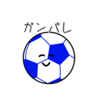 サッカー応援！サボっち【日常/シンプル】（個別スタンプ：15）