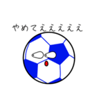 サッカー応援！サボっち【日常/シンプル】（個別スタンプ：21）