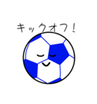 サッカー応援！サボっち【日常/シンプル】（個別スタンプ：22）