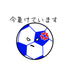 サッカー応援！サボっち【日常/シンプル】（個別スタンプ：23）