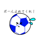 サッカー応援！サボっち【日常/シンプル】（個別スタンプ：24）