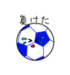 サッカー応援！サボっち【日常/シンプル】（個別スタンプ：27）