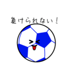 サッカー応援！サボっち【日常/シンプル】（個別スタンプ：29）