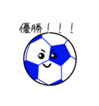 サッカー応援！サボっち【日常/シンプル】（個別スタンプ：32）