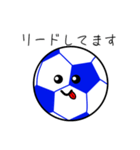 サッカー応援！サボっち【日常/シンプル】（個別スタンプ：33）