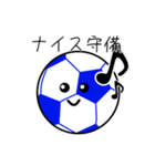 サッカー応援！サボっち【日常/シンプル】（個別スタンプ：35）