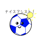 サッカー応援！サボっち【日常/シンプル】（個別スタンプ：37）